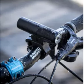 Svjetlo za bicikl prednje XML1 450lm 2600mAh punjivo VA0072