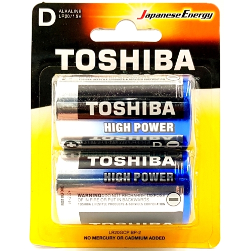 BATERIJA TOSHIBA D HIGH POWER 2/1 00152652 BATERIJA TOSHIBA D HIGH POWER 2/1 00152652
