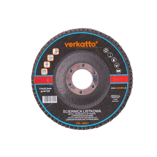 Lamel disk za metal 125mm gr.80 VERKATTO VR-6048 Lamel disk za metal 125mm gr.80 VERKATTO VR-6048