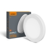 Panel LED 2u1 nadgradno/ugradni okrugli VIDEX DL6R 12W 3000K-4000K-65000K 220V bijelo Panel LED 2u1 nadgradno/ugradni okrugli VIDEX DL6R 12W 3000K-4000K-65000K 220V bijelo