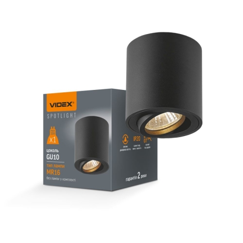 Kučište za GU10 žarulju VL-SPF12A-B Kučište za GU10 žarulju VL-SPF12A-B