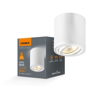 Kučište za GU10 žarulju VL-SPF12A-W 