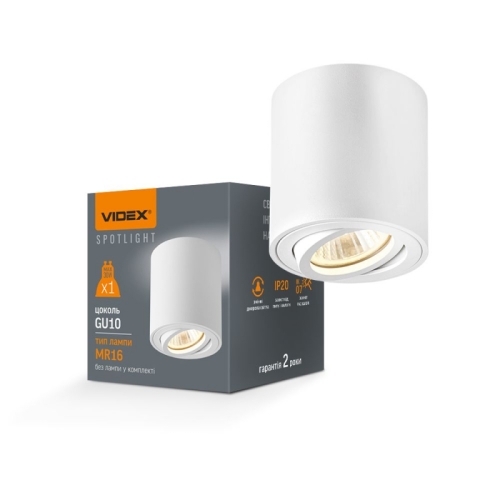 Kučište za GU10 žarulju VL-SPF12A-W 