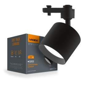 Tračna svjetiljka VIDEX za GX53 žarulju VL-SPF17C-B 