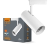 Tračna svjetiljka VIDEX-TOR-30W-bijelo Tračna svjetiljka VIDEX-TOR-30W-bijelo