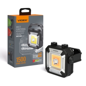 Radna LED svjetiljka VIDEX VLF-M048 1500Lm 5000k 