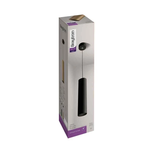 Visilica za GU10 žarulju max 35W fi60 IP20 okrugla crna BRAYTRON BH04-00401