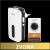 Zvona