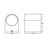 Zidna svjetiljka 2xGU10 max 2x35W 68x92x150mm IP44 bijela RITA BRAYTRON BG32-00220