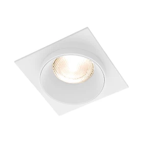 Kućište za GU10 žarulju max 35W 92x38x92mm IP20 kvadratno bijelo BRAYTRON BH03-06050