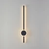 Zidna svjetiljka 16W 3000K 1580lm 120x700mm IP20 crna TINY BRAYTRON BH07-04201